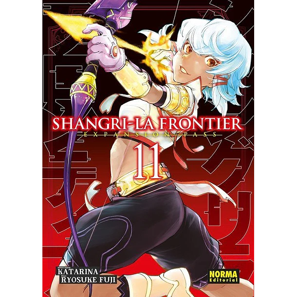 RESERVA / Shangri-La Frontier: Expansion Pass 11