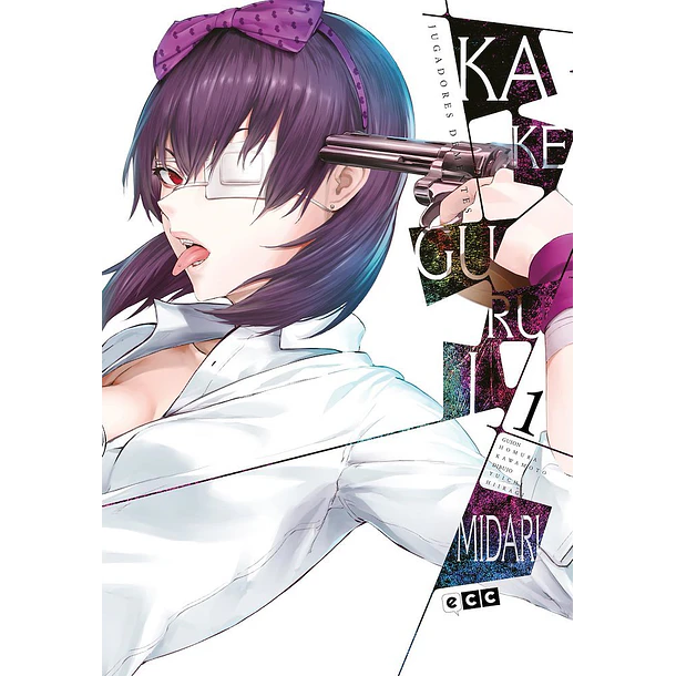 Kakegurui Midari 1 