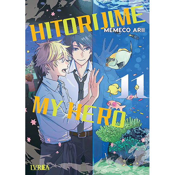 RESERVA / Hitorijime My Hero 11