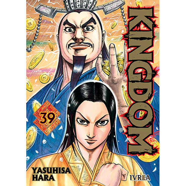 RESERVA / Kingdom 39