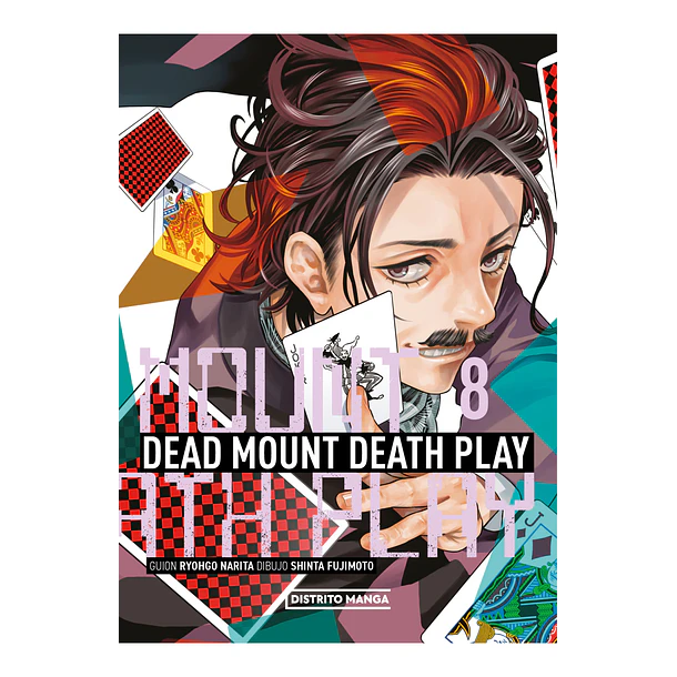 RESERVA / Dead Mount Death Play 8