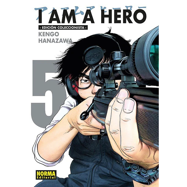 RESERVA / I Am a Hero 5 (Edición Coleccionista)