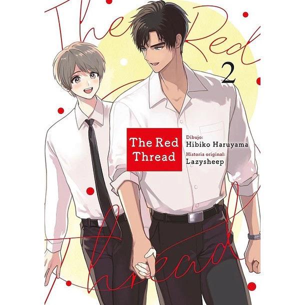 RESERVA / The Red Thread 2