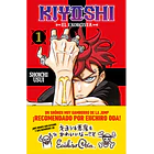 RESERVA / Kiyoshi el exorcista 1 2