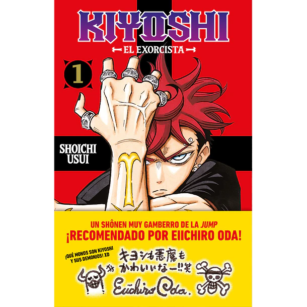 RESERVA / Kiyoshi el exorcista 1 2