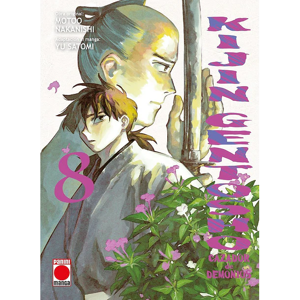 RESERVA / Kijin Gentosho: Cazador de demonios 8