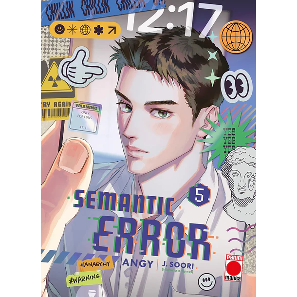 RESERVA / Semantic Error 05 (Manhwa)