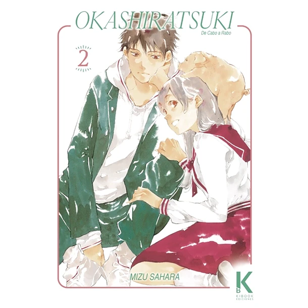 RESERVA / Okashiratsuki 2