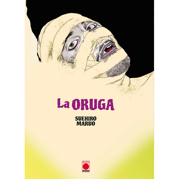 RESERVA / La Oruga