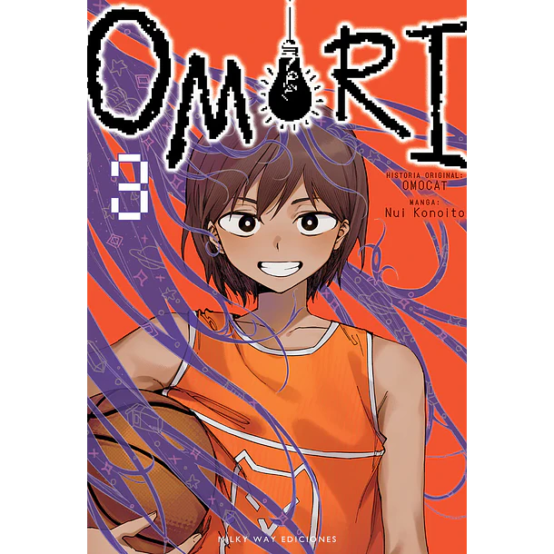 RESERVA / Omori 3