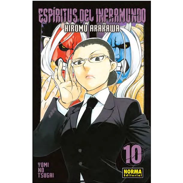 RESERVA / Espíritus del inframundo 10