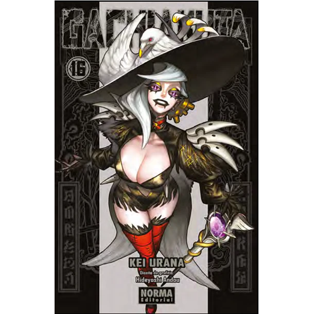RESERVA / Gachiakuta 16