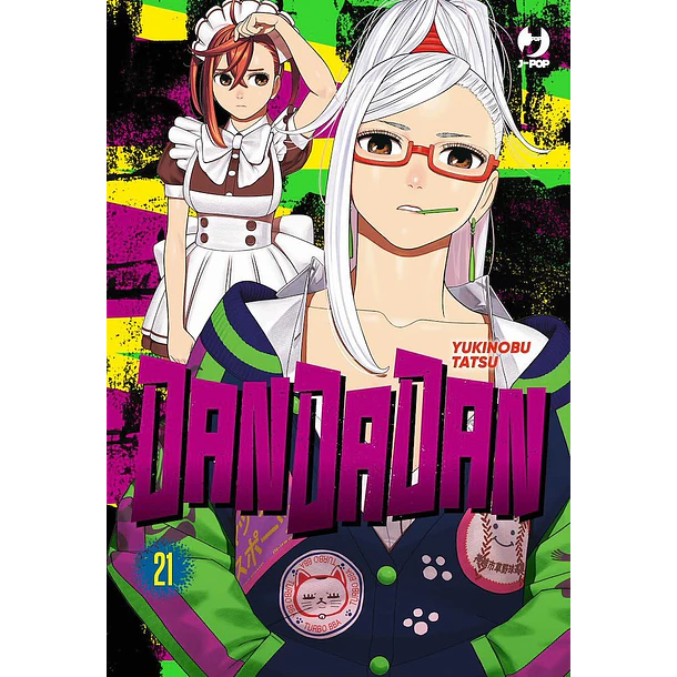 RESERVA / Dandadan 21