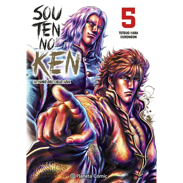 RESERVA - El Puño del Cielo Azul 5 (Souten no Ken)