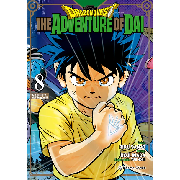 RESERVA / Dragon Quest: The Adventure of Dai 8