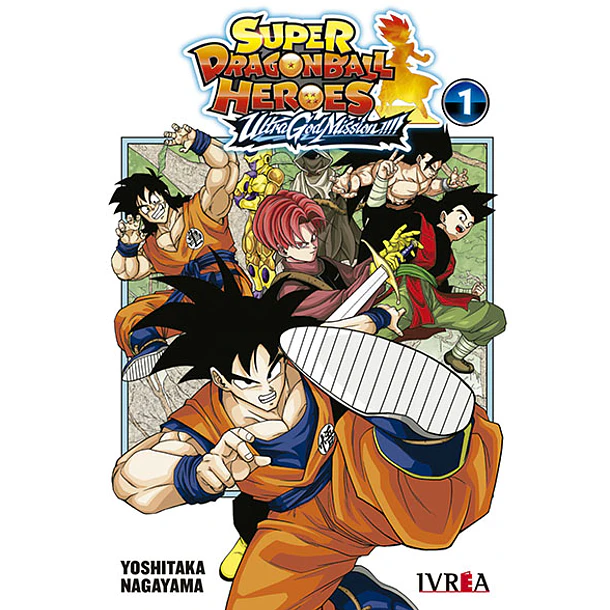 RESERVA - Super Dragon Ball Heroes: Ultra God Mission!!!! 1