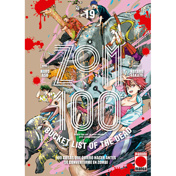 RESERVA / Zom 100 - Bucket List of the Dead 19