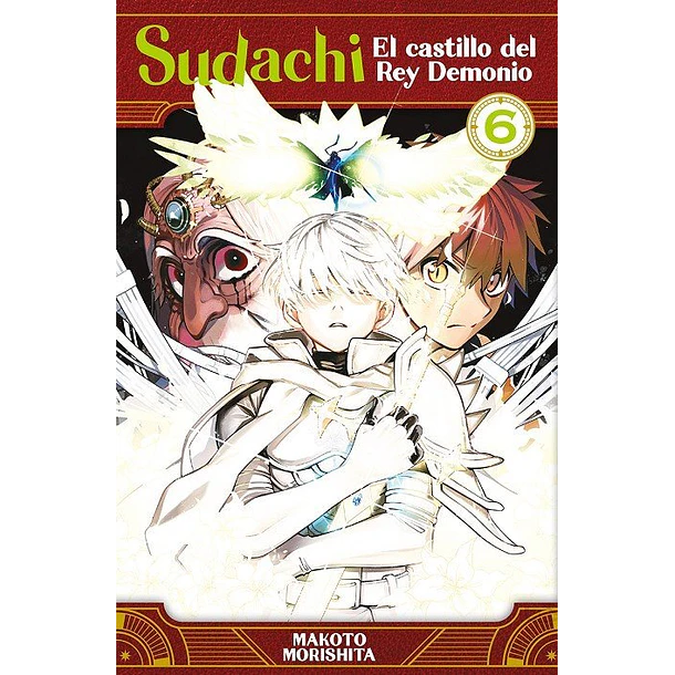 RESERVA / Sudachi, El castillo del Rey Demonio 6