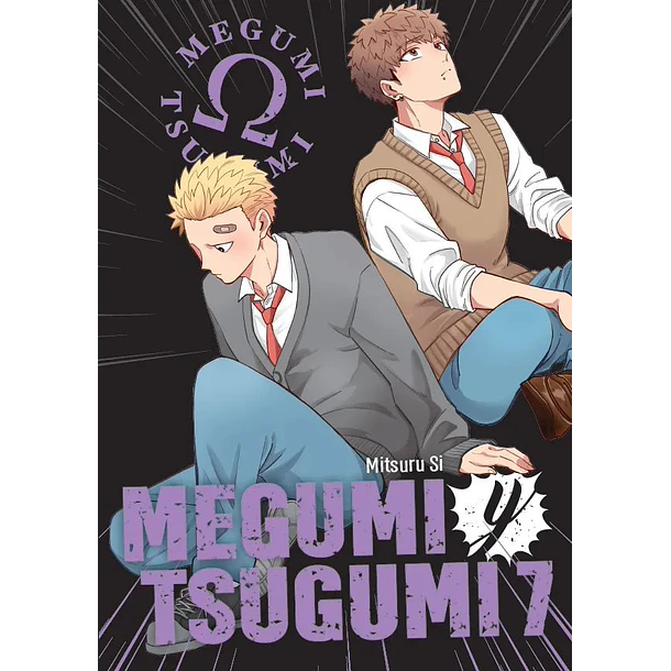 RESERVA / Megumi y Tsugumi 7