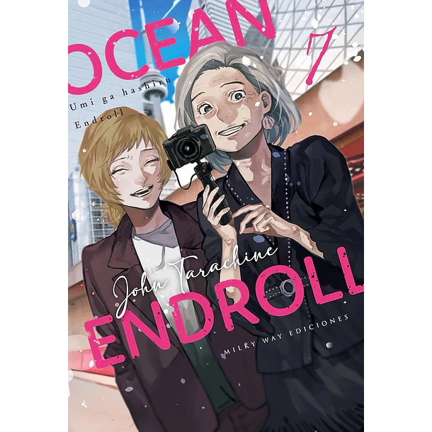 RESERVA / Ocean Endroll 7
