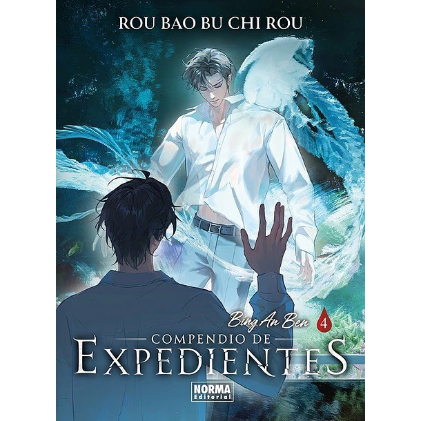 RESERVA / Compendio de Expedientes 4 (Bing An Ben) (Novela)