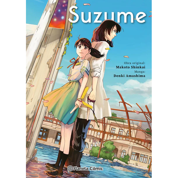 RESERVA / Suzume Integral (Manga)
