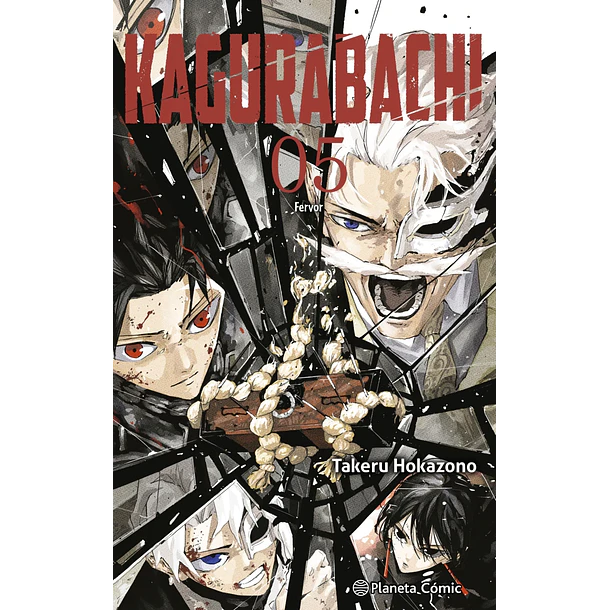 RESERVA / Kagurabachi 5