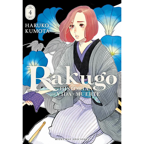 RESERVA - Rakugo: Historias de vida y muerte 4