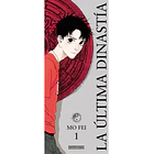 RESERVA / La última dinastía 1 1