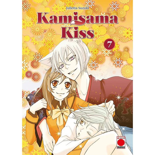 RESERVA / Kamisama Kiss 7
