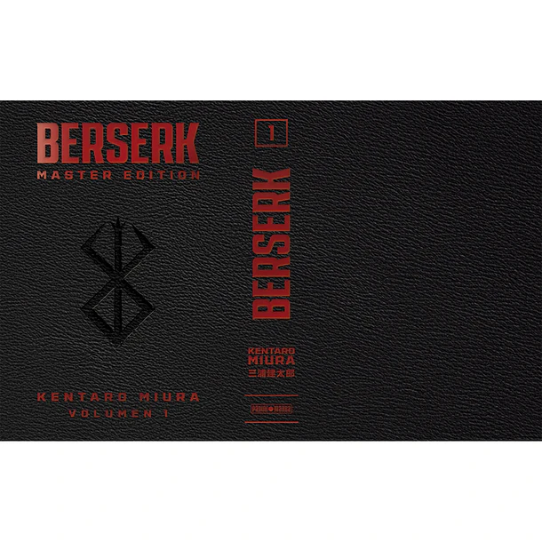 RESERVA / Berserk Deluxe Edition Vol. 01                                                                                                                                 3
