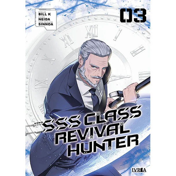 RESERVA / SSS-Class Revival Hunter 3 (España)