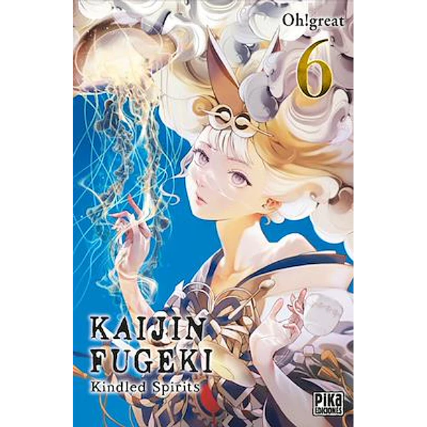 RESERVA / Kaijin Fugeki 6