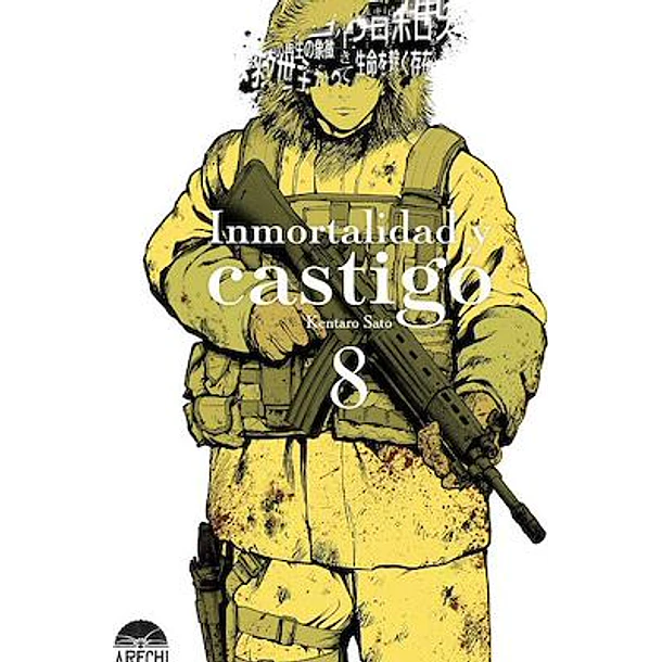 RESERVA / Inmortalidad y castigo 8