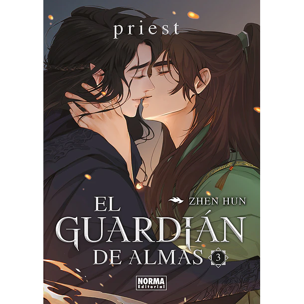 RESERVA / El guardián de almas 3  (Novela)
