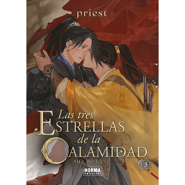 RESERVA / Las tres estrellas de la calamidad 3 - Novela