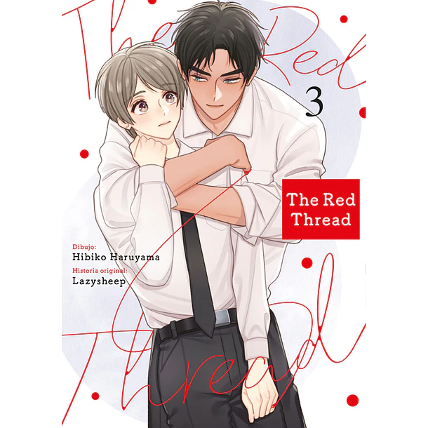 RESERVA / The Red Thread 3