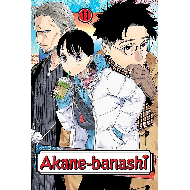RESERVA / Akane Banashi 11