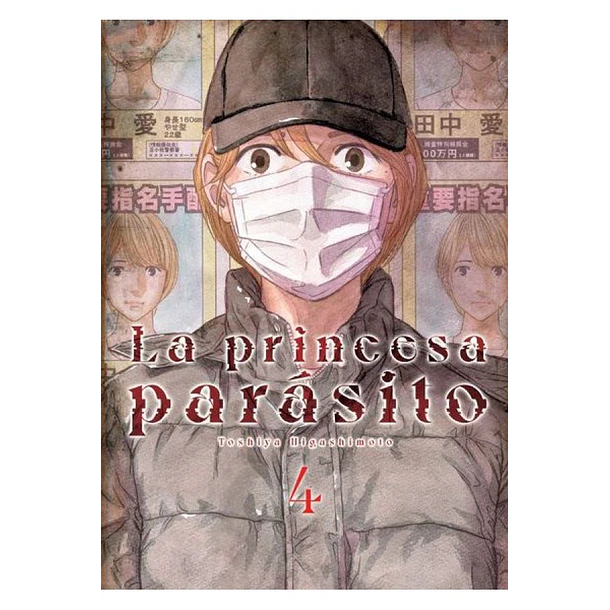 RESERVA / La princesa parásito 4