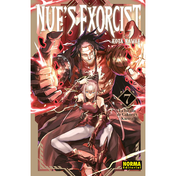 RESERVA / Nue's Exorcist 7