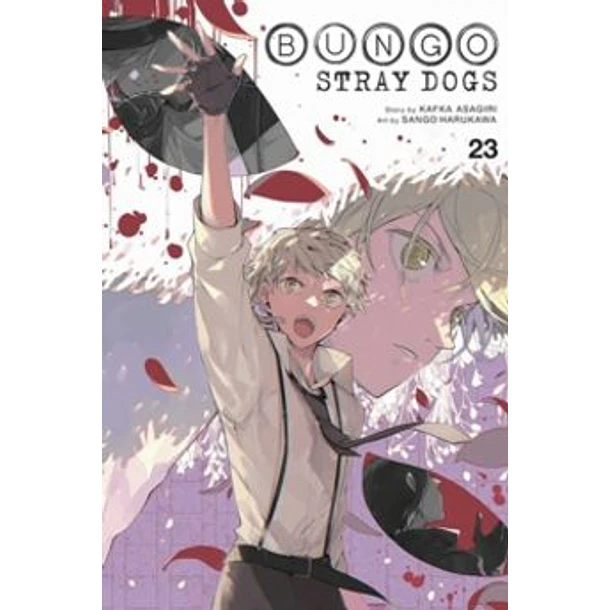 RESERVA / Bungou Stray Dogs 23