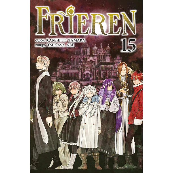 RESERVA / Frieren 15