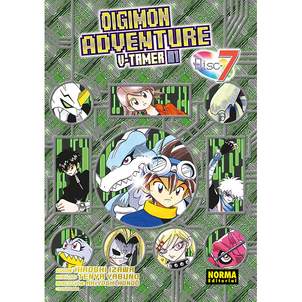 RESERVA / Digimon Adventure: V-Tamer 07