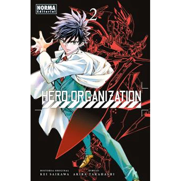 RESERVA / Hero Organization 2