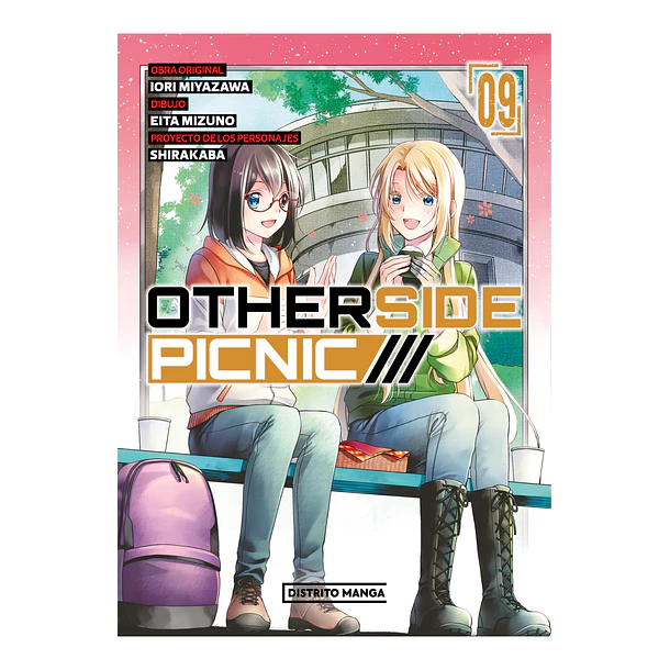 RESERVA / Otherside Picnic 9