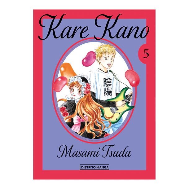 RESERVA / Kare Kano 5