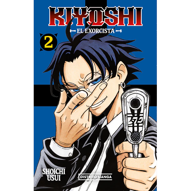 RESERVA / Kiyoshi el exorcista 2