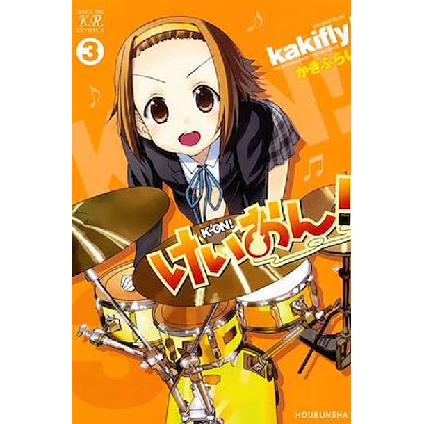 RESERVA / K-ON! 3