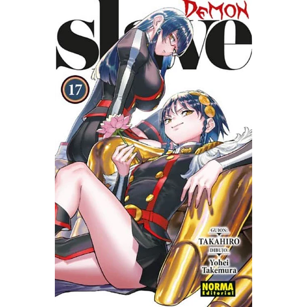 RESERVA / Demon Slave 17