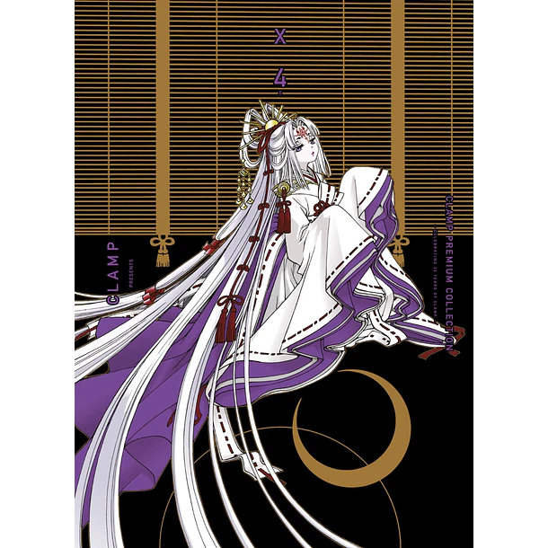 RESERVA /  X 4 (CLAMP Premium Collection)